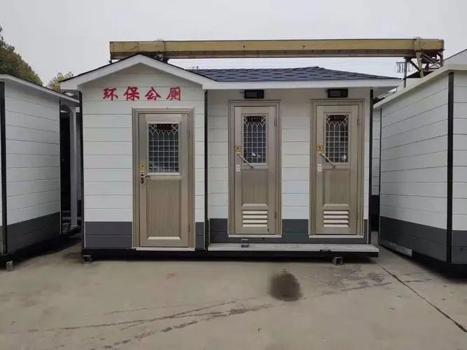 澄迈移动厕所租赁